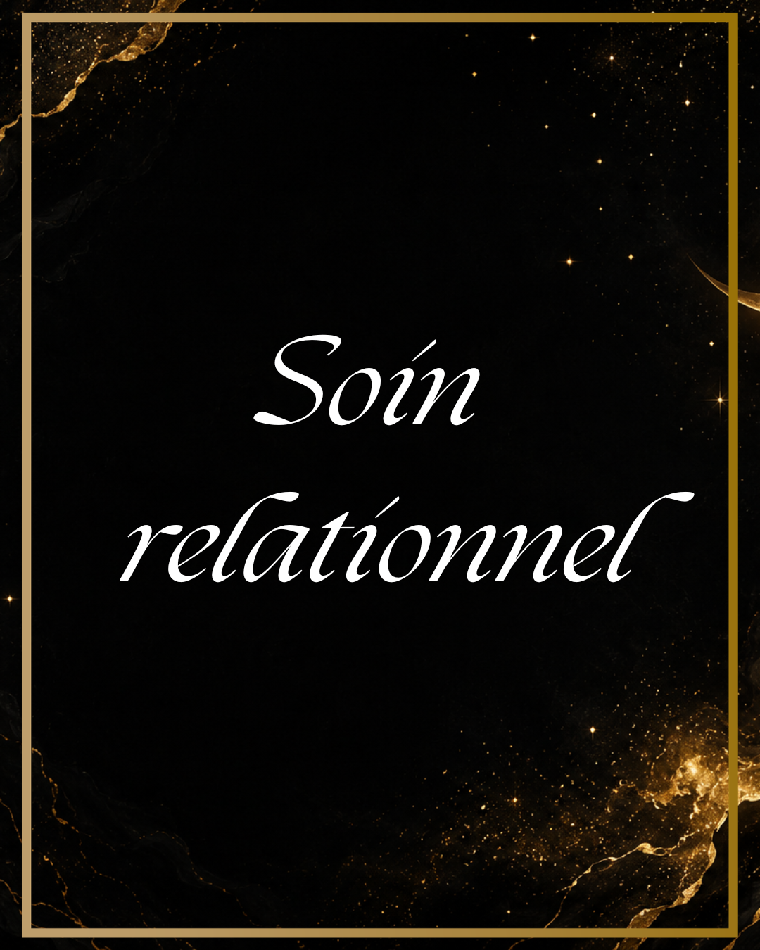 Soin relationnel